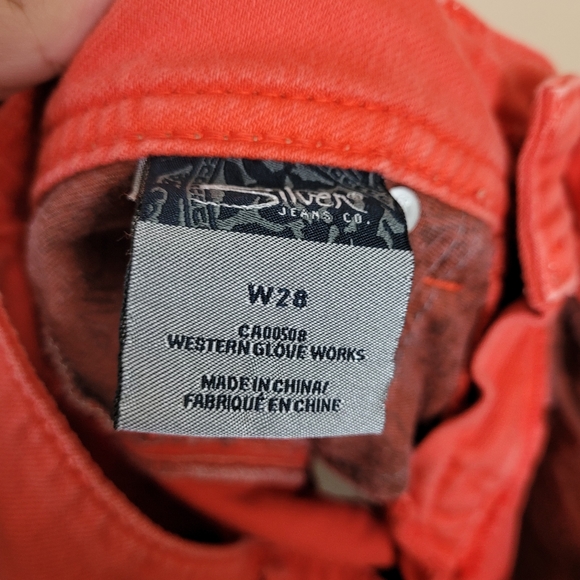 Silver Suki Surplus Shorts - Picture 2 of 8